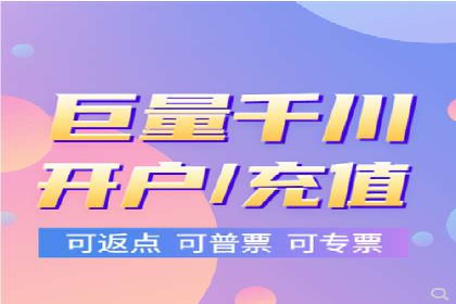 百度竞价推广托管：成功案例背后的故事
